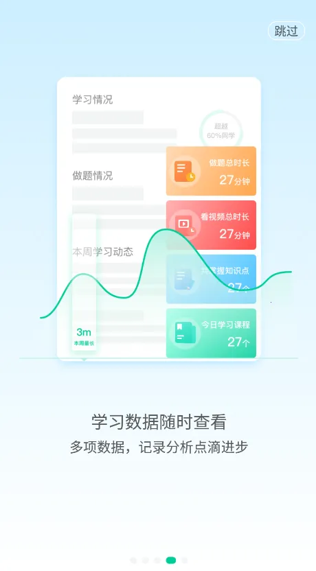 ��ʦ1002026���°汾v5.1.4 ��Ѱ�