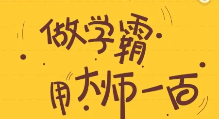 ��ʦ1002026���°汾