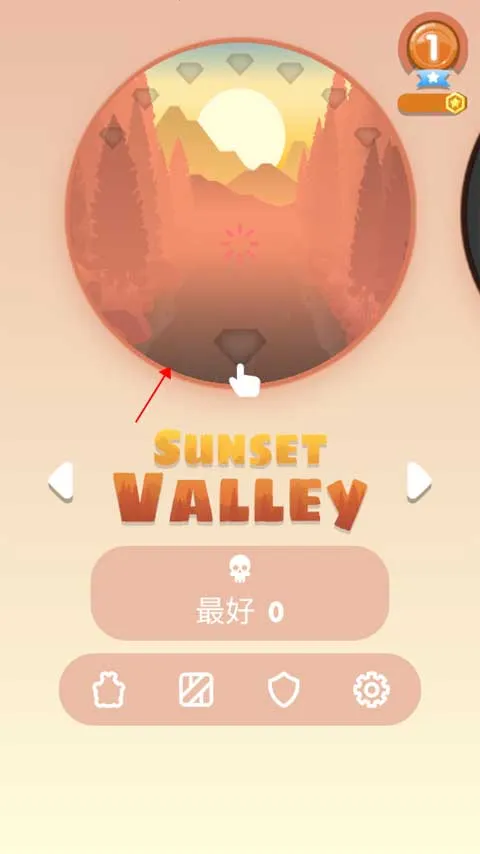 �������(����������Ϸ)