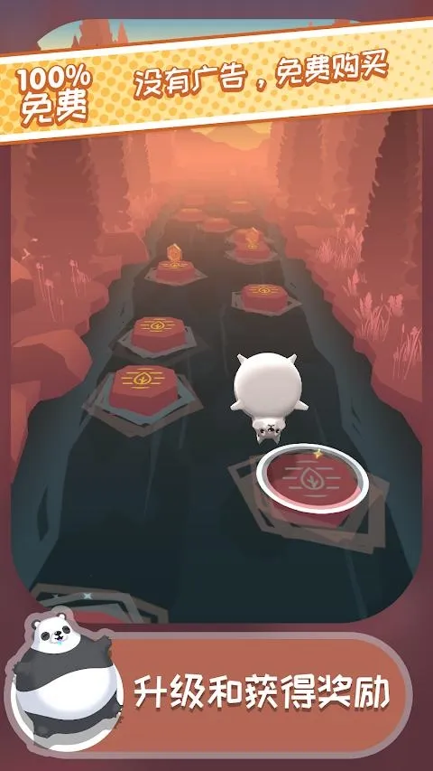 �������(����������Ϸ)v1.1.47 ��Ѱ�