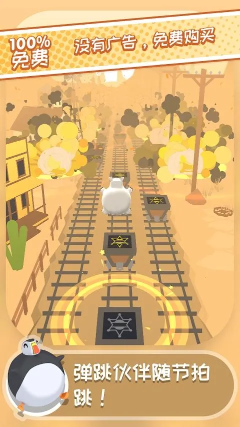 �������(����������Ϸ)v1.1.47 ��Ѱ�