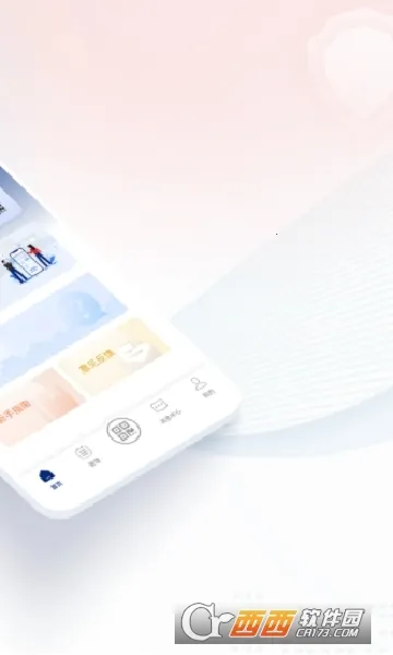 ��������������֤(������֤App)v1.2.36 �ֻ���