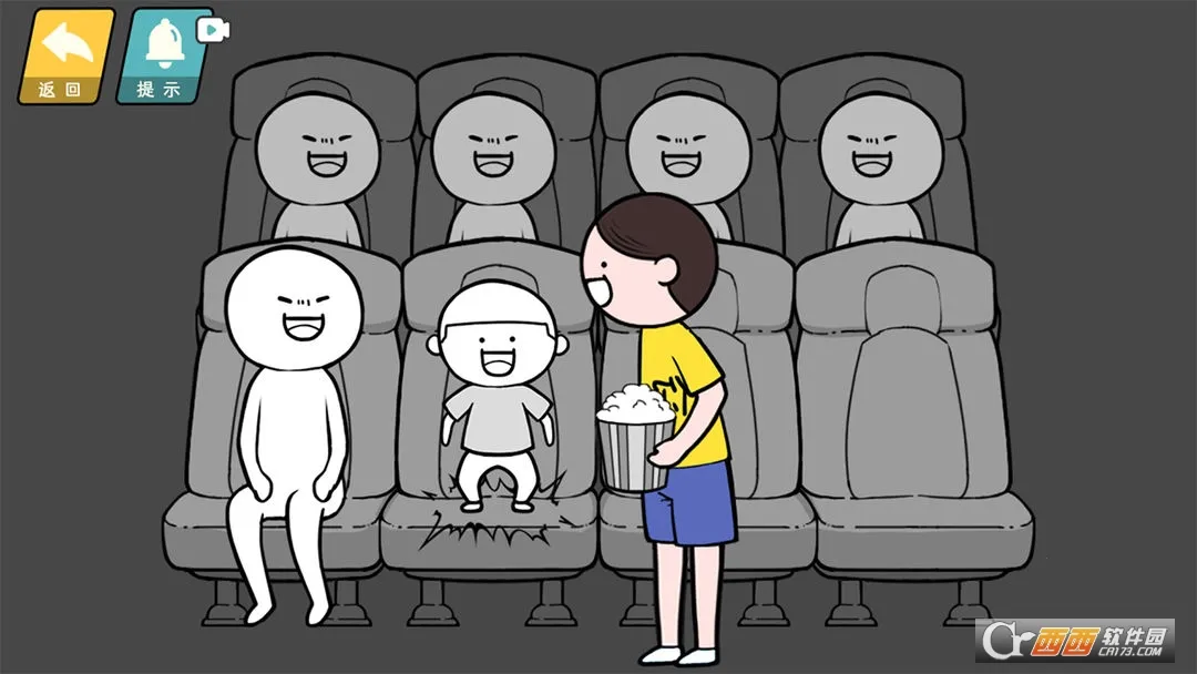 �����컨�������ֻ���v1.6 ��Ѱ�