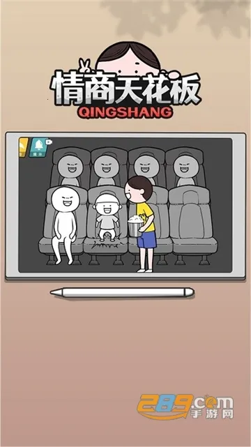 �����컨�������ֻ���