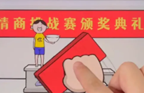 �����컨�������ֻ���