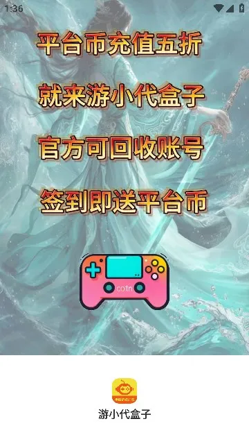 ��С�����������ֻ���v3.0.24704 �ֻ���