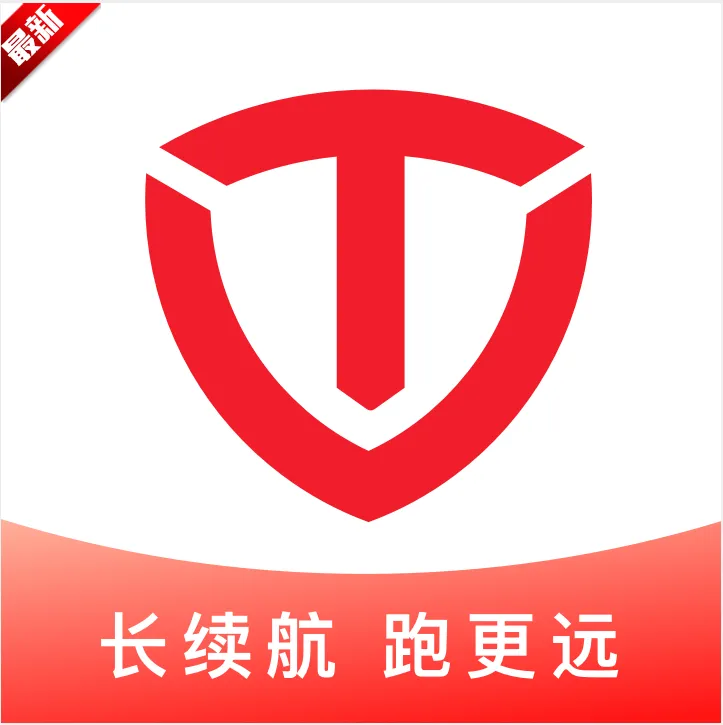 ̨������(̨��綯������)v3.5.3 �ٷ�����