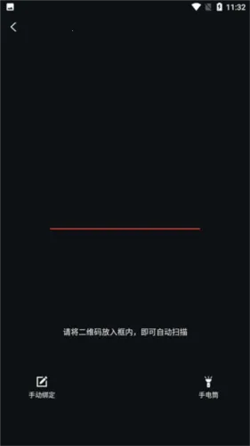 ̨������(̨��綯������)