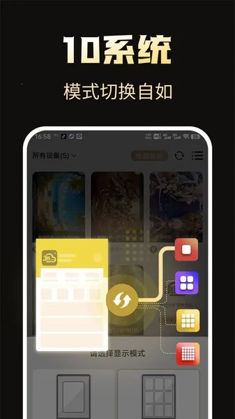 39���ֻ�(��Ϸ���й�ƽ̨)v1.0.7 ��Ѱ�