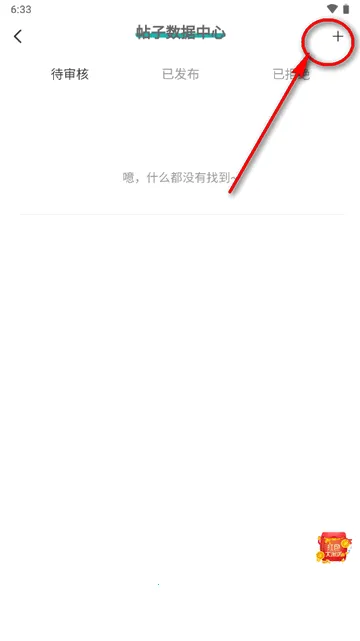 ��«è(��Ϸ��Դ����)