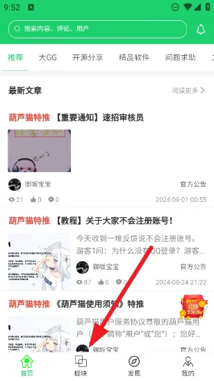 ��«è(��Ϸ��Դ����)