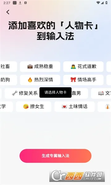 Hotkey�ȼ�2026���°汾v1.0.0 �ֻ���