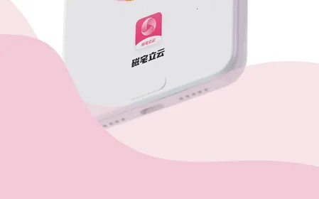 ��լ���ư�׿���ֻ���