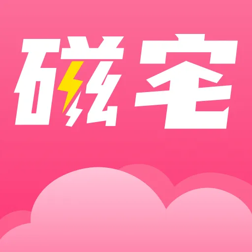 ��լ���ư�׿���ֻ���v1.26 ��׿�� 