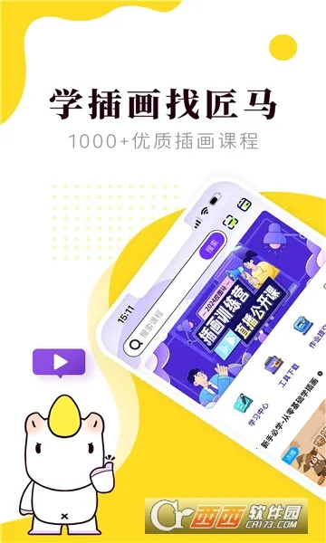 ��������2026�ٷ����°汾