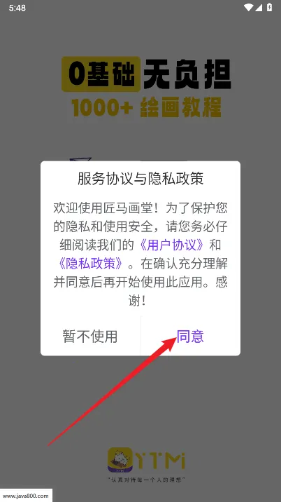 ��������2026�ٷ����°汾