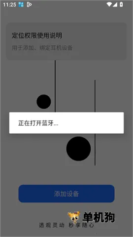 �������(������������)