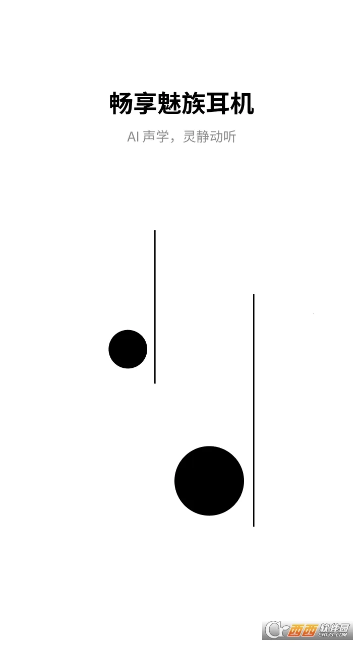 �������(������������)v1.0.7 �ֻ���