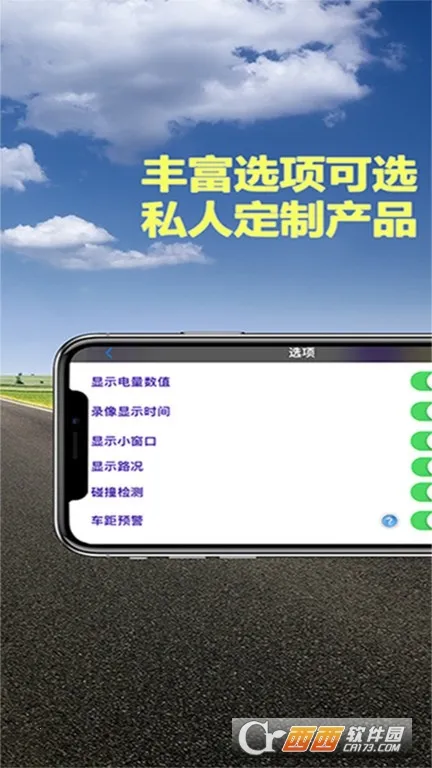 Miracle�г���¼��(�г���¼����)v2.8.4 ��׿��