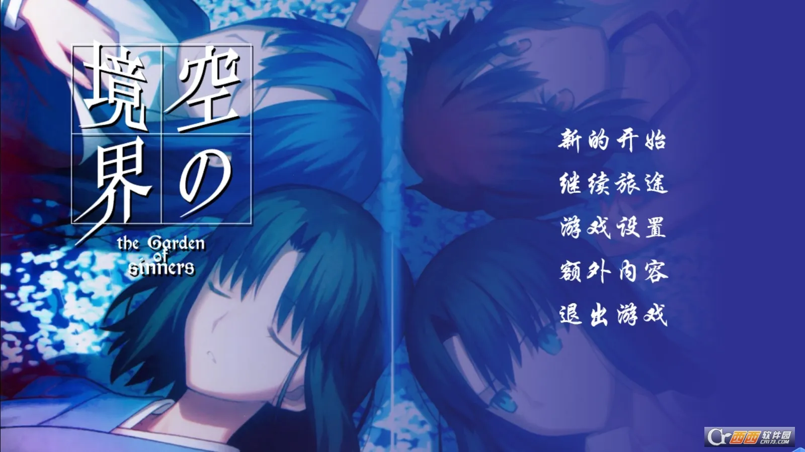 ��֮����2026���°汾v1.0 ��Ѱ�