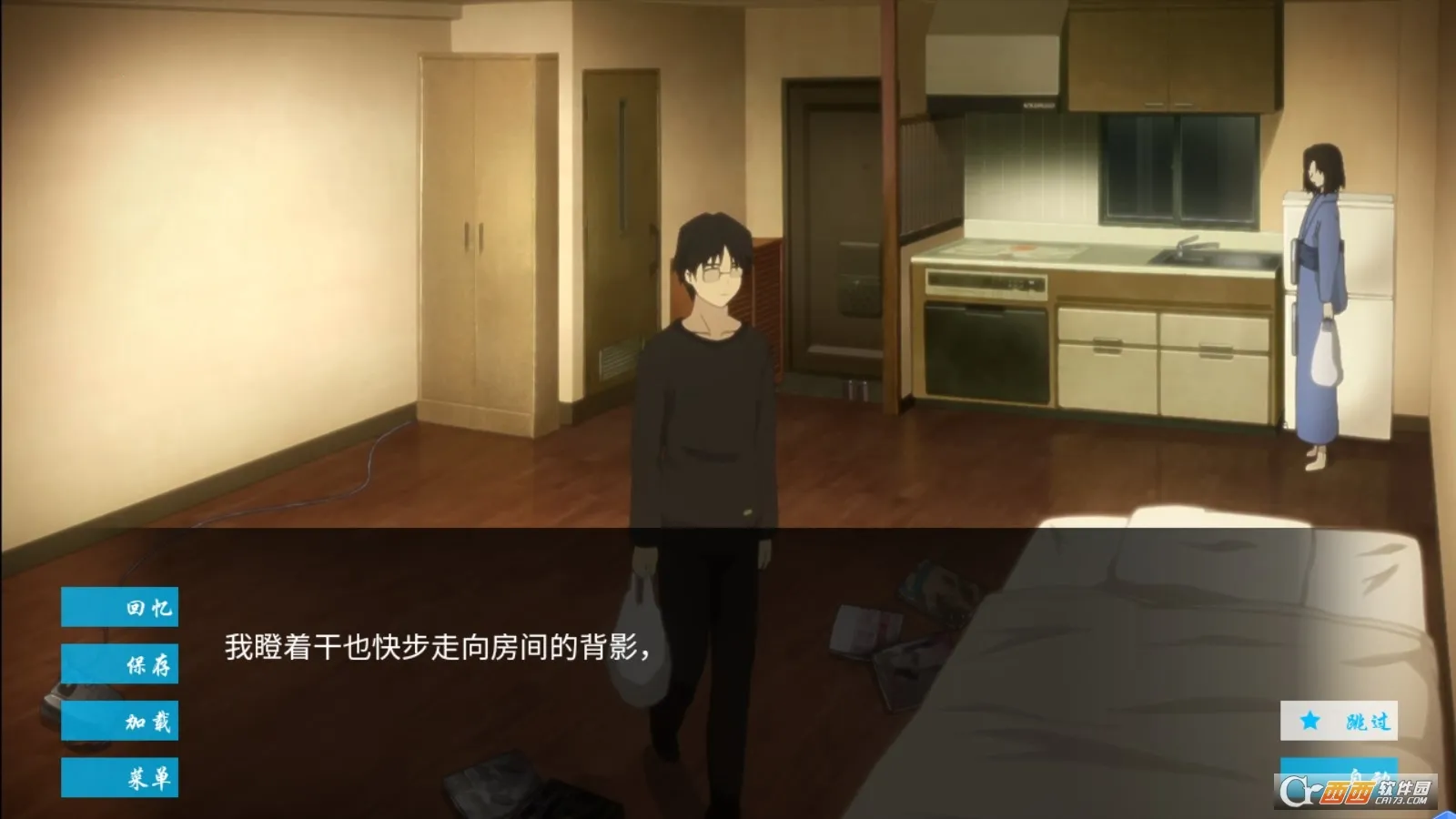 ��֮����2026���°汾v1.0 ��Ѱ�