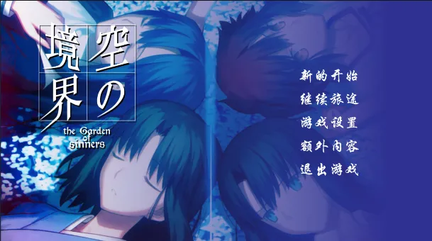 ��֮����2026���°汾