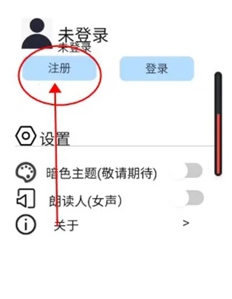 ����ͷ��2026�ٷ����°汾