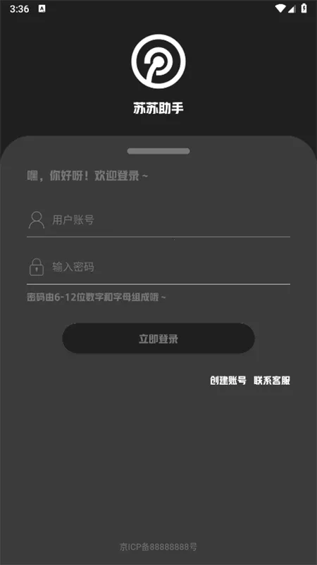 ��������(�ڿƼ���������)