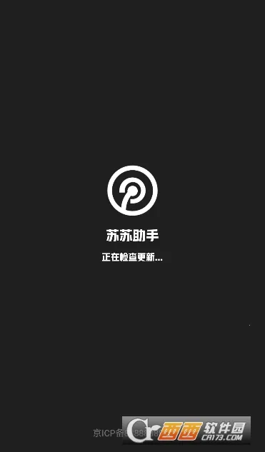 ��������(�ڿƼ���������)v1.2 �ֻ���