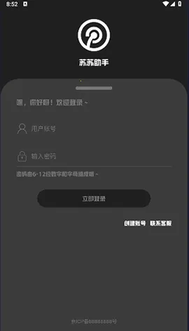 ��������(�ڿƼ���������)