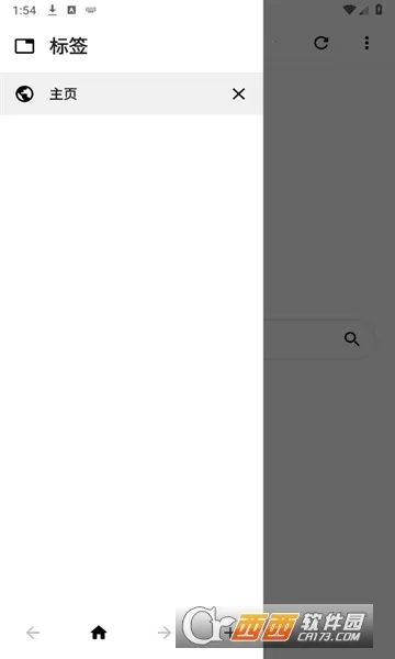 Air�����2026���°汾v1.0.1 ��׿��