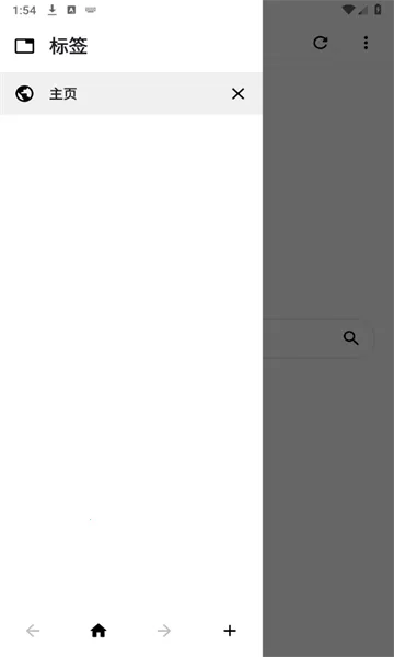 Air�����2026���°汾v1.0.1 ��׿��