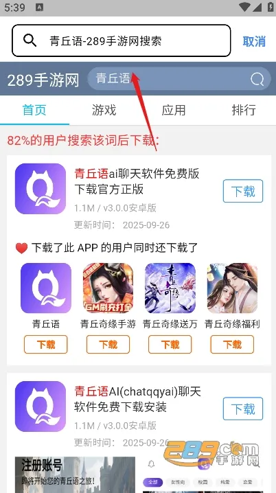 CC�����2026�ٷ����°汾