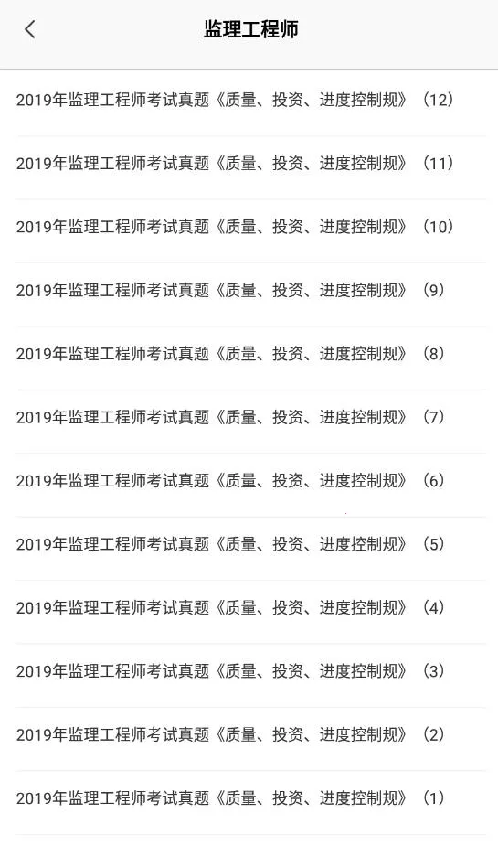 �ſ���2026�ٷ����°汾v1.0 �ֻ���