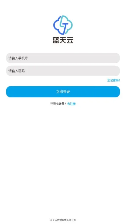 ��������(�ƴ洢����)