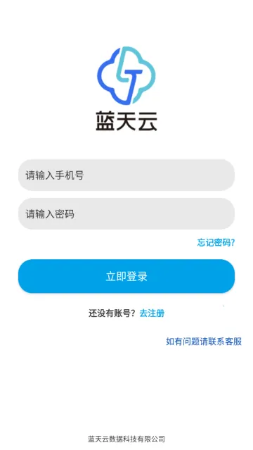 ��������(�ƴ洢����)