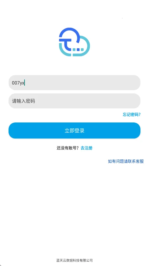 ��������(�ƴ洢����)