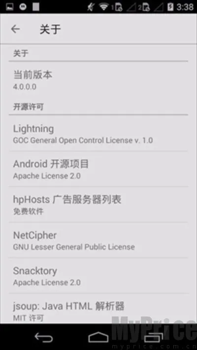 �����������׿���ֻ���