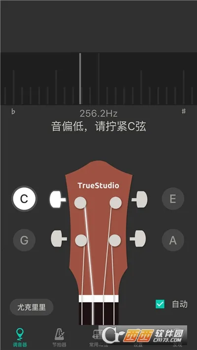 Ukulele Tuner(�ȿ����������)v3.8.6 ��׿��