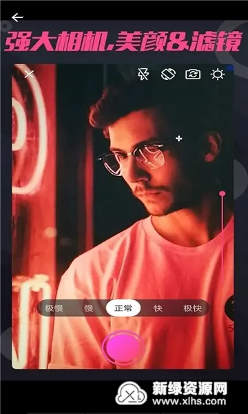 Go4����Ƶ�༭��(��Ƶ��������)