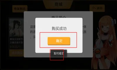 ����(���ɽ�ɫ������Ϸ)