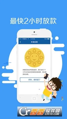 ����(���ɽ�ɫ������Ϸ)v1.0.0 �ֻ���