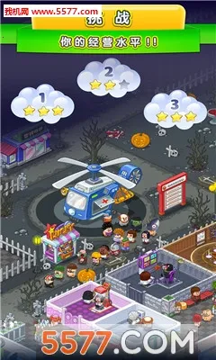 ��ȤҽԺ2026�ٷ����°汾v1.4.0 �ٷ�����