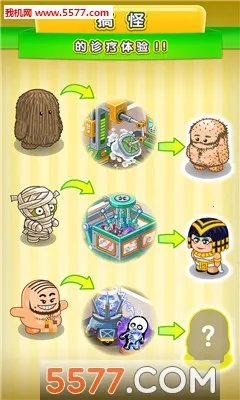 ��ȤҽԺ2026�ٷ����°汾v1.4.0 �ٷ�����