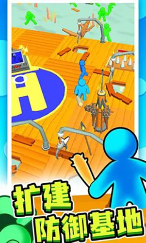 ĩ�ռ���(ĩ��������Ϸ)