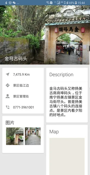 ��������(��������app)v1.0 ��׿��