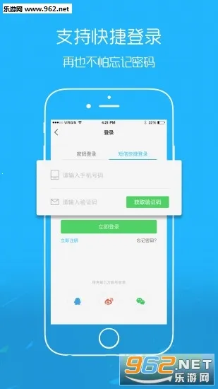 ��������2026���°汾v6.6.0 ��Ѱ�