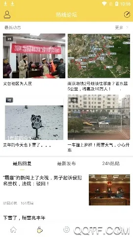 ��������2026���°汾