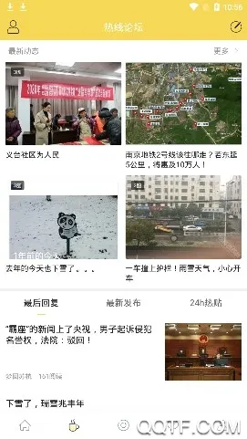 ��������2026���°汾