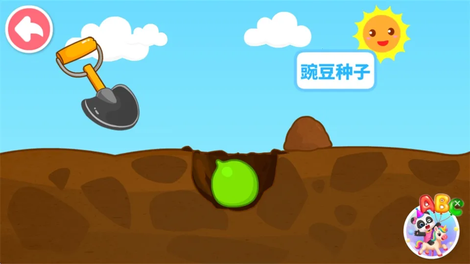 ��������Ȼ(�׶�ֲ��������Ϸ)